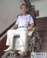 輪椅式梯步車 發(fā)明專利技術(shù)轉(zhuǎn)讓與合作開發(fā)的新機遇