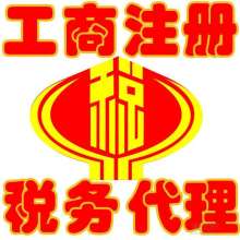 中企緣北京企業(yè)管理公司的技術推廣策略與價值體現