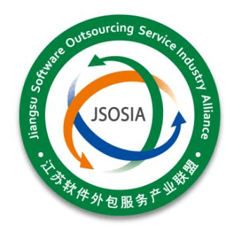 江蘇軟件外包服務產業聯盟 協同創新驅動產業發展