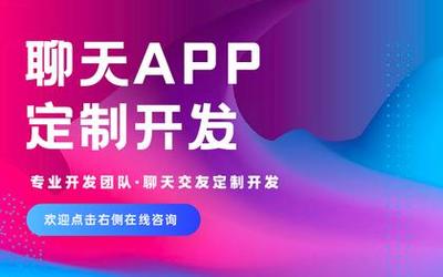 鄭州軟件開發價格與外包服務指南