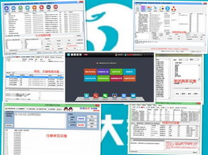 哪家大數據智能營銷軟件用著效果好？全面解析與選購指南