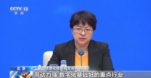 我國人工智能企業(yè)數(shù)量突破4500家 慕平信息助力產(chǎn)業(yè)智能化轉(zhuǎn)型