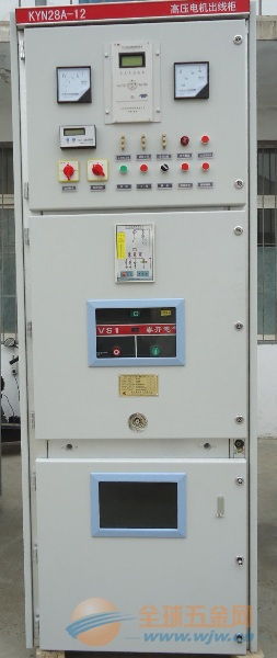 開關(guān)設(shè)備 品牌 開關(guān)設(shè)備 采購 圖片 批發(fā)