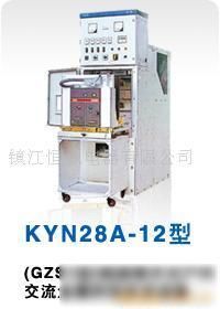 高壓開關(guān)柜價(jià)格 高壓開關(guān)柜廠家 網(wǎng)絡(luò)114 網(wǎng)絡(luò)114