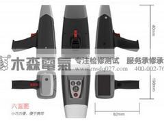 武漢規(guī)模大的MS-3000C開關(guān)柜局放云檢測(cè)系統(tǒng)廠家推薦,局放檢測(cè)系統(tǒng)開關(guān)柜局放云檢測(cè)系統(tǒng)圖片|武漢規(guī)模大的MS-3000C開關(guān)柜局放云檢測(cè)系統(tǒng)廠家推薦,局放檢測(cè)系統(tǒng)開關(guān)柜局放云檢測(cè)系統(tǒng)產(chǎn)品圖片由武漢市木森電氣公司生產(chǎn)提供-