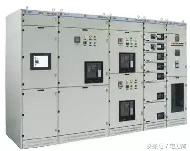 低壓開(kāi)關(guān)柜的型號(hào)區(qū)別及特點(diǎn)