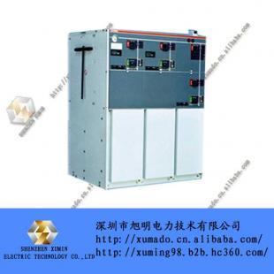 供應(yīng)旭明牌XMCK18-12型高壓開(kāi)關(guān)柜_電工電氣_世界工廠(chǎng)網(wǎng)中國(guó)產(chǎn)品信息庫(kù)