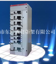 mns開關(guān)柜上哪買比較好 mns柜體今日價格