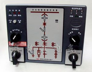 供應(yīng)HSA900開關(guān)柜智能操控裝置_電工電氣_世界工廠網(wǎng)中國產(chǎn)品信息庫